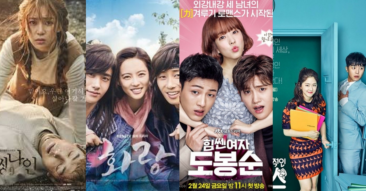 download film korea sub indo